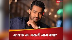 साउथ सुपरस्टार Jr NTR को क्यों कहा जाता है जूनियर? क्या है असली नाम