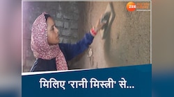 पुरुषों से कम नहीं हैं बिलासपुर की अनीता, हर तरफ हो रही जमकर तारीफ, मिलिए....