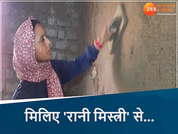 बिलासपुर जिले की अनीता गंधर्व