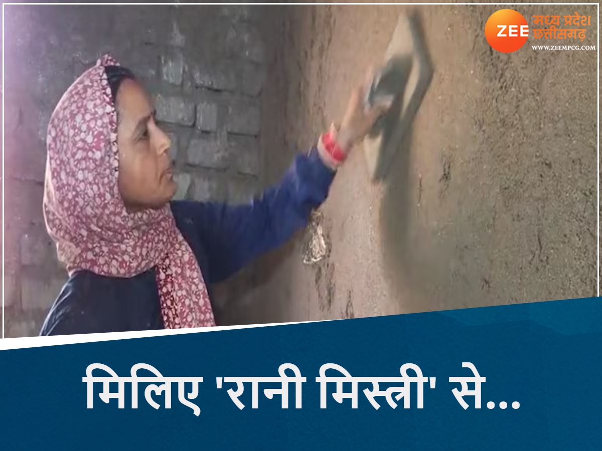 बिलासपुर जिले की अनीता गंधर्व बिलासपुर जिले की अनीता गंधर्व