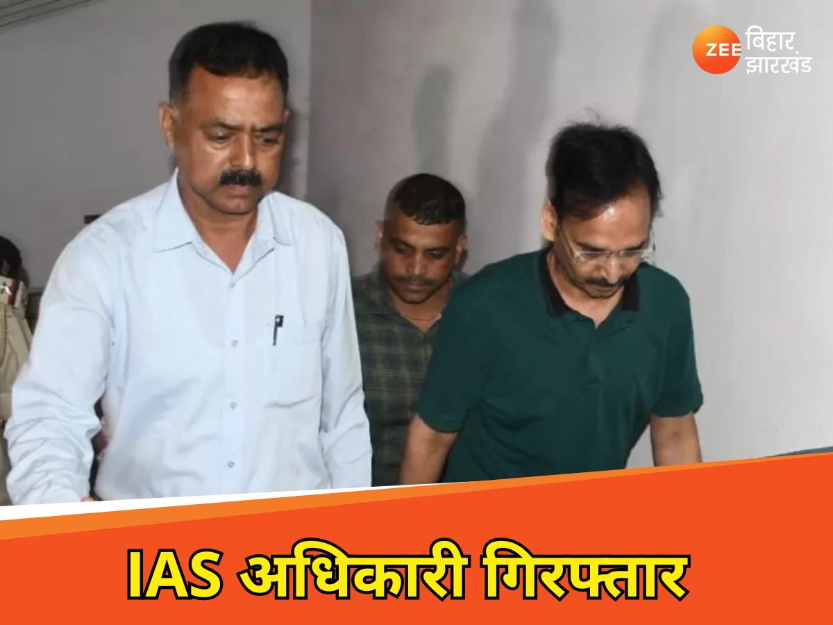 शराब घोटाला मामले में आईएएस अधिकारी को ACB ने किया गिरफ्तार, जानें पूरा मामला शराब घोटाला मामले में आईएएस अधिकारी को ACB ने किया गिरफ्तार, जानें पूरा मामला