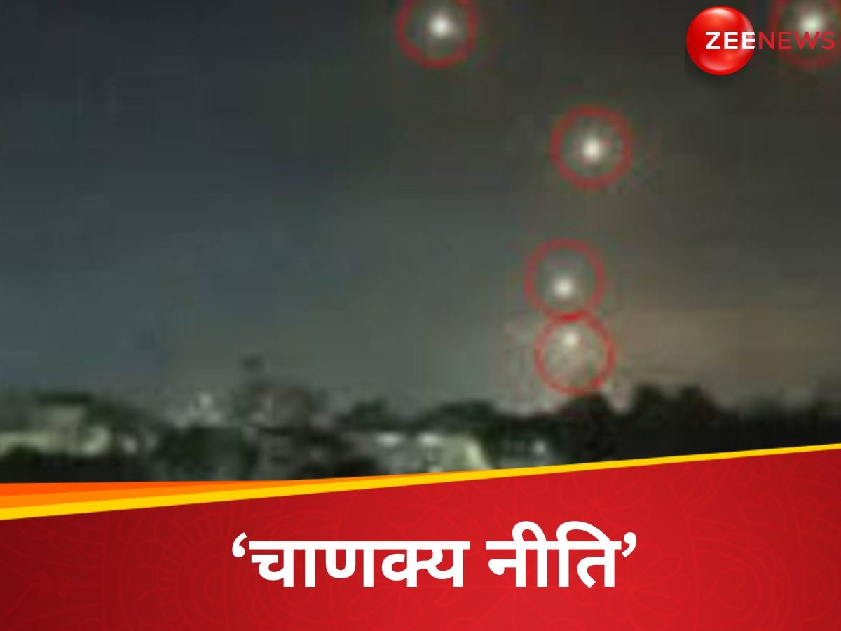 DNA: भारत की 'चाणक्य नीति' में फंसा पाकिस्तान, जानिए भारतीय सेना ने ड्रोन अटैक को कैसे किया नाकाम?