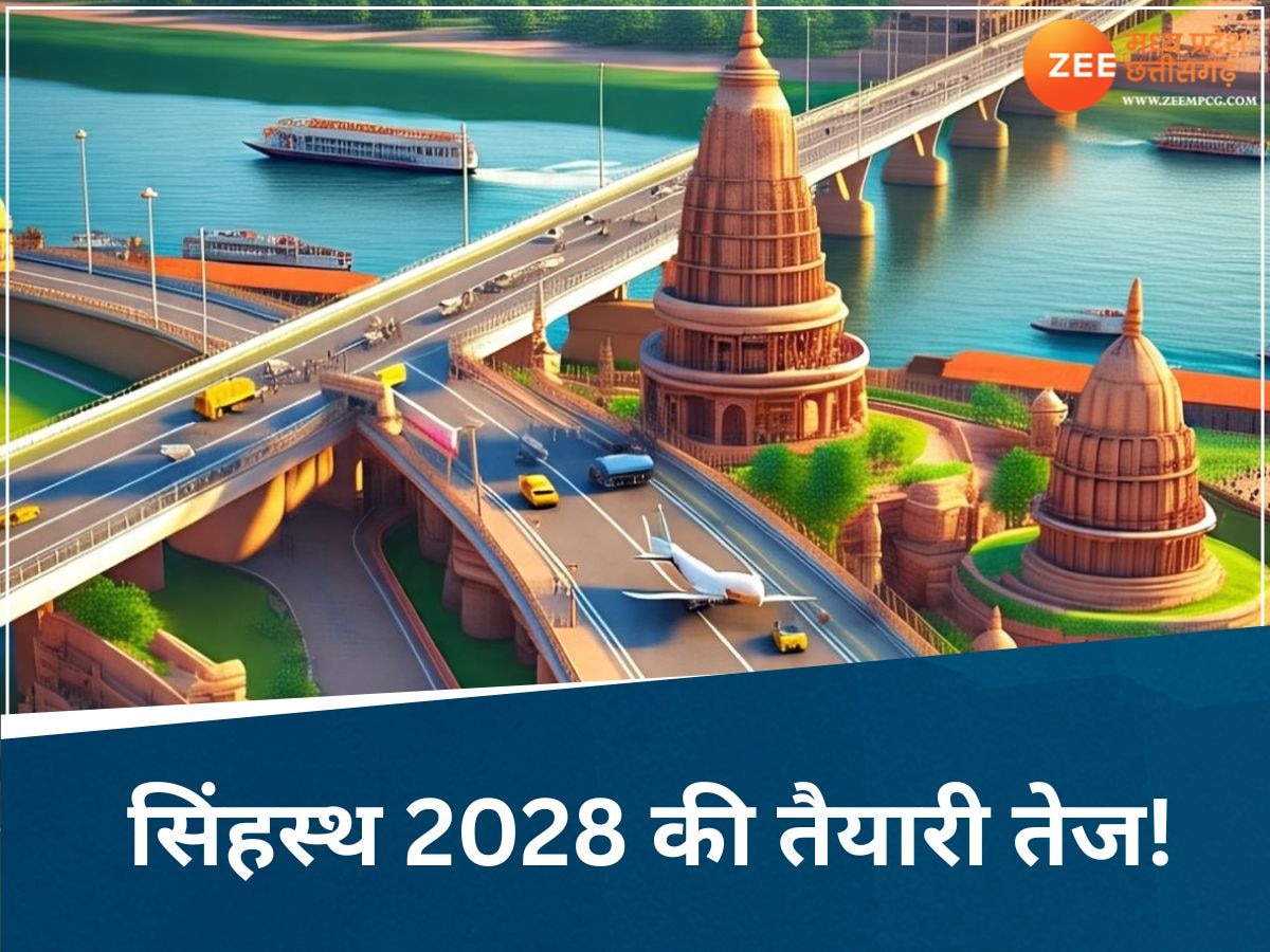 Meta AI (सांकेतिक तस्वीर)