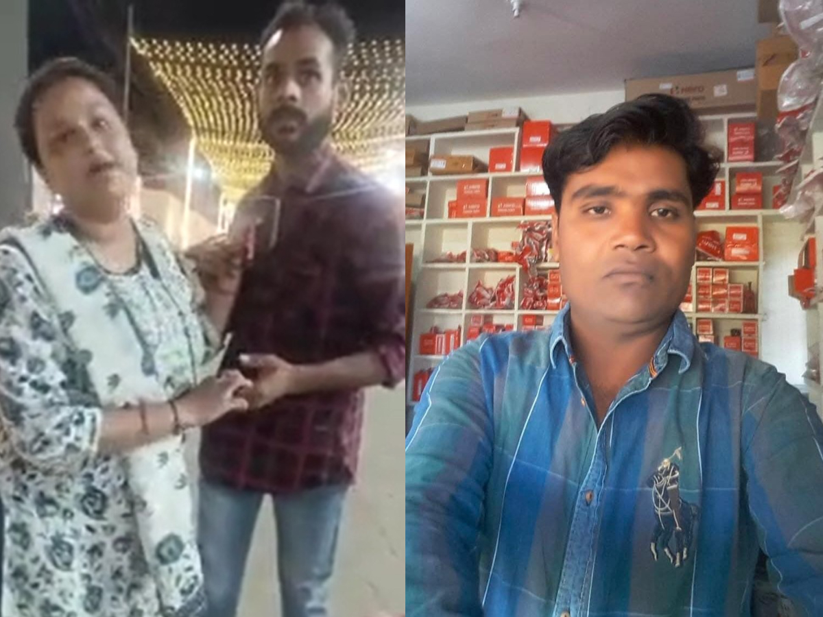 हिन्दू लड़कियां ही नहीं, लड़के भी बेहद मासूम; निलोफर पर लगा श्रेया बनकर लव जिहाद करने का इल्ज़ाम! हिन्दू लड़कियां ही नहीं, लड़के भी बेहद मासूम; निलोफर पर लगा श्रेया बनकर लव जिहाद करने का इल्ज़ाम!
