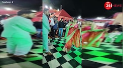 जाने जिगर तुझपे....रिसेप्शन पर दुल्हन ने किया इतना प्यारा डांस, देखता रह गया दूल्हा; वायरल हुआ शादी का वीडियो