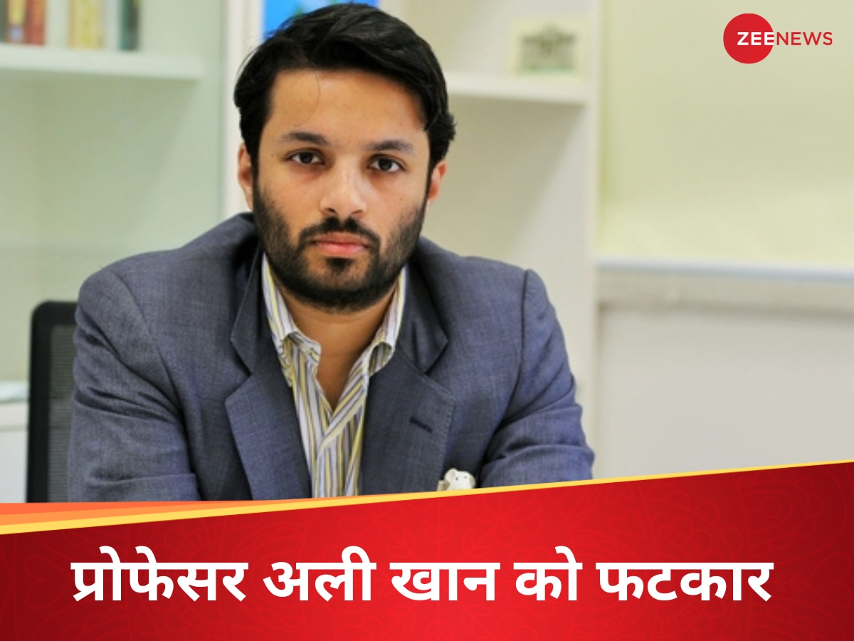 सुप्रीम कोर्ट ने जमानत तो दी.. मगर फटकार भी लगाई, अशोका यूनिवर्सिटी के प्रोफेसर अली खान से क्या कहा?