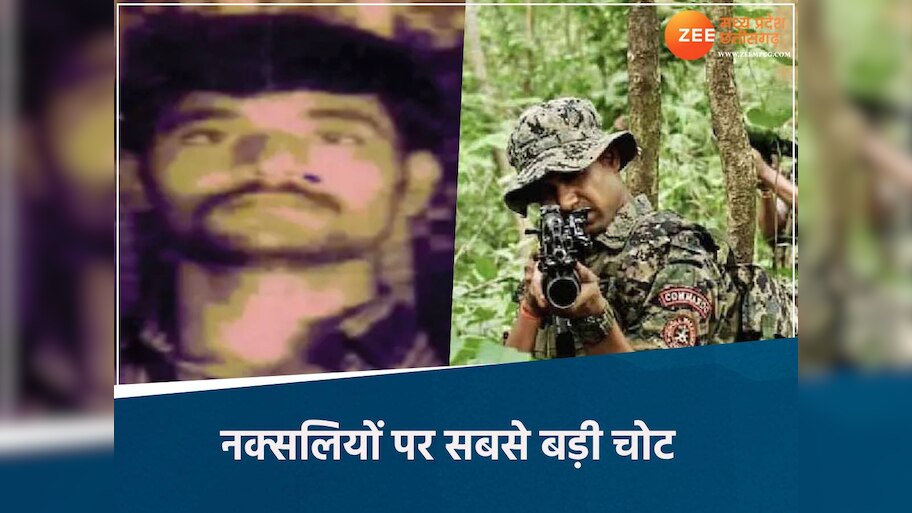 naxalite commander basava raju encounter is the biggest loss to ...