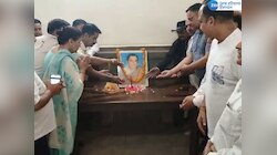 राजीव गांधी की पुण्यतिथि पर कांग्रेस कार्यकर्ताओं ने दी श्रद्धांजलि