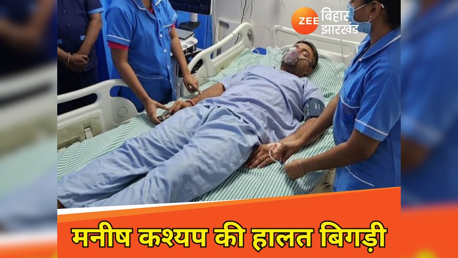 धुनाई के बाद यूट्यूबर मनीष कश्यप अस्पताल में भर्ती, सोशल मीडिया पर ऑक्सीजन लगी तस्वीर वायरल