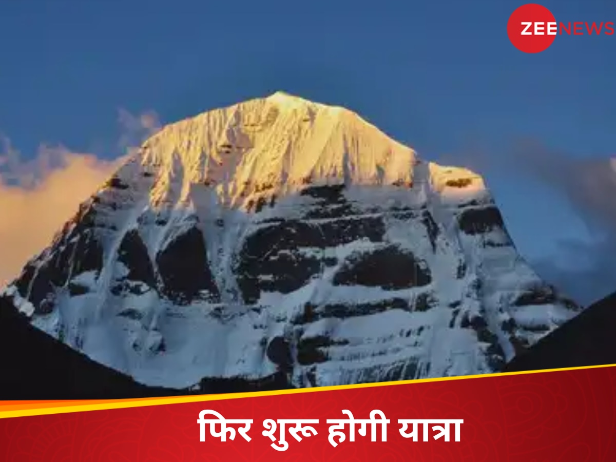  5 साल का वनवास खत्म; महादेव के दीवानों के लिए गुड न्यूज, 2025 में इतने भक्त जाएंगे कैलाश मानसरोवर