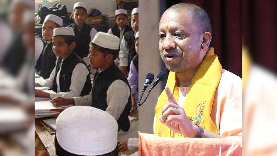 यूपी में NHRC की जांच से टीचर्स में टेंशन; योगी सरकार में निशाने पर अब सरकारी मदरसे!