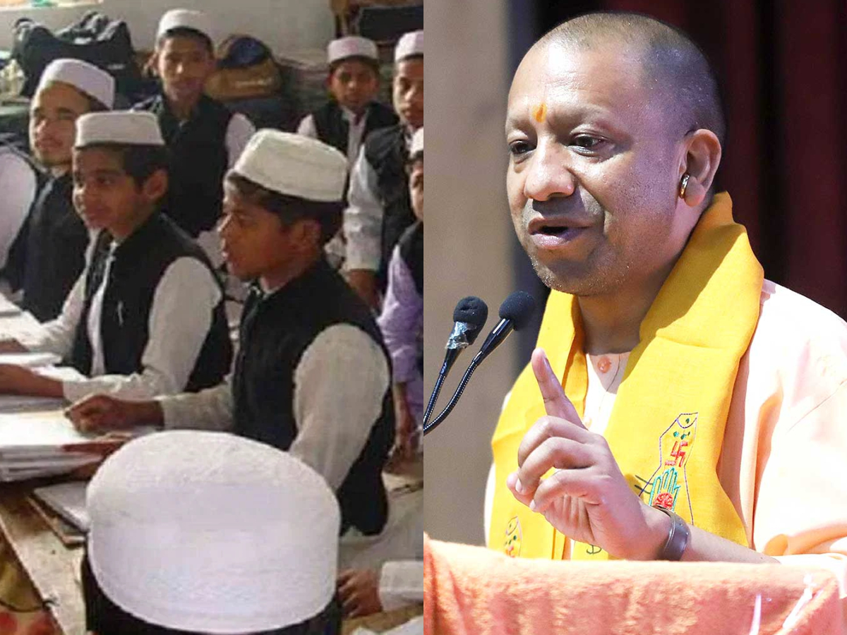 यूपी में NHRC की जांच से टीचर्स में टेंशन; योगी सरकार में निशाने पर अब सरकारी मदरसे! यूपी में NHRC की जांच से टीचर्स में टेंशन; योगी सरकार में निशाने पर अब सरकारी मदरसे!