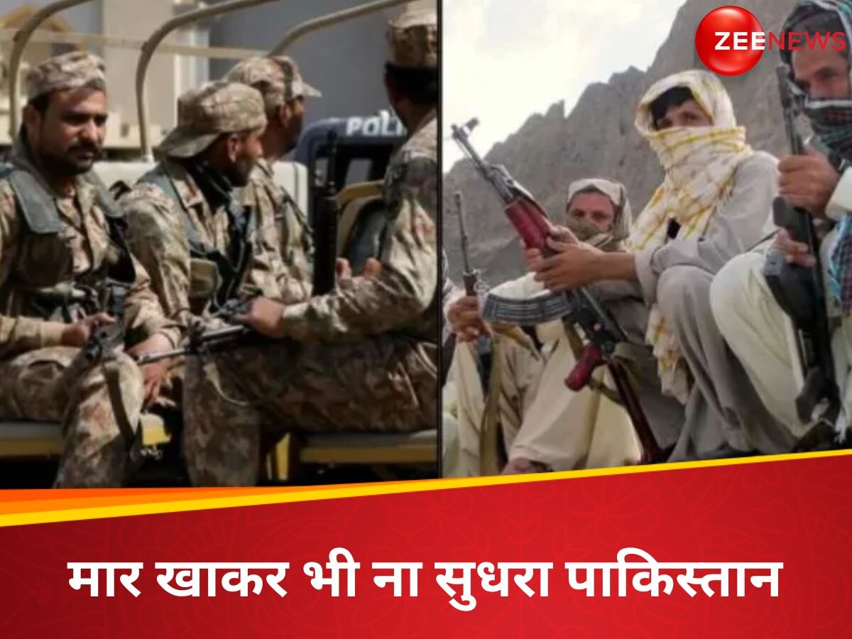मार खाकर भी ना सुधरा पाकिस्तान, नाकामी छिपाने के लिए भारत पर फोड़ा ठीकरा, मिला ऐसा जवाब; बंद हो गई बोलती