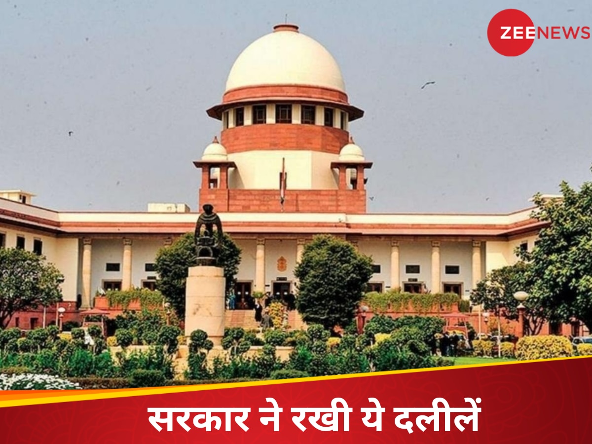 ''वक्फ की आड़ में सरकारी संपत्ति हथियाने की इजाज़त नहीं'', कानून के बचाव में सरकार ने आज क्या- क्या दलीलें रखीं