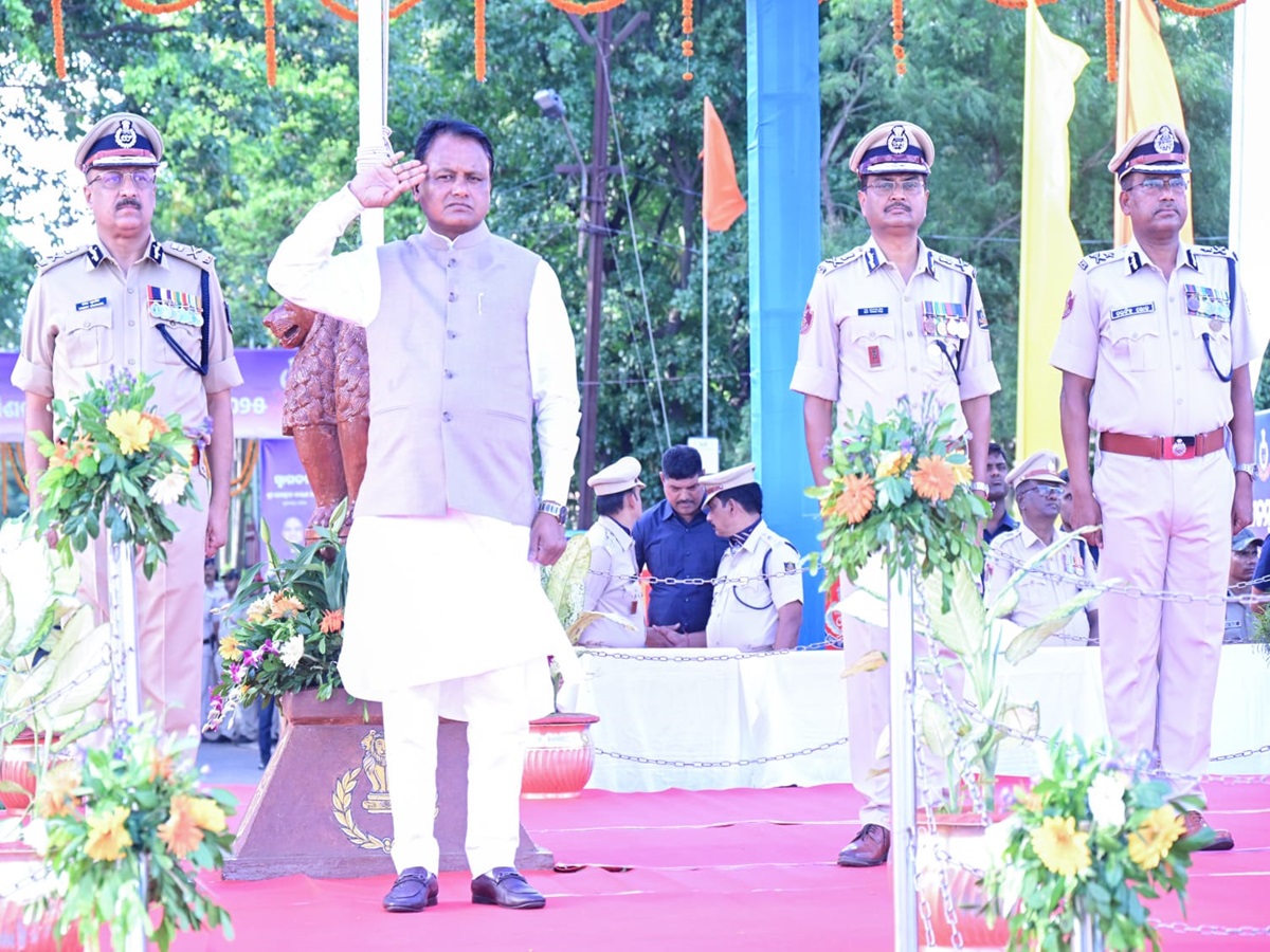17th Raising Day of Commissionerate Police 2025 17th Raising Day of Commissionerate Police 2025