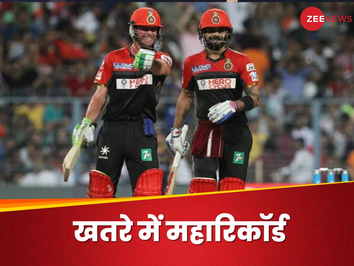 12 मैच और 839 रन… विराट-डिविलियर्स के महारिकॉर्ड पर खतरे के बादल, IPL 2025 में दो बल्लेबाजों का हड़कंप