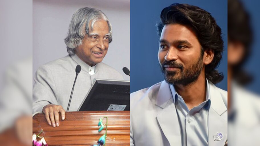 धनुष निभाएंगे मिसाइल मैन डॉ APJ अब्दुल कलाम की भूमिका, Cannes 2025 में हुआ ऐलान