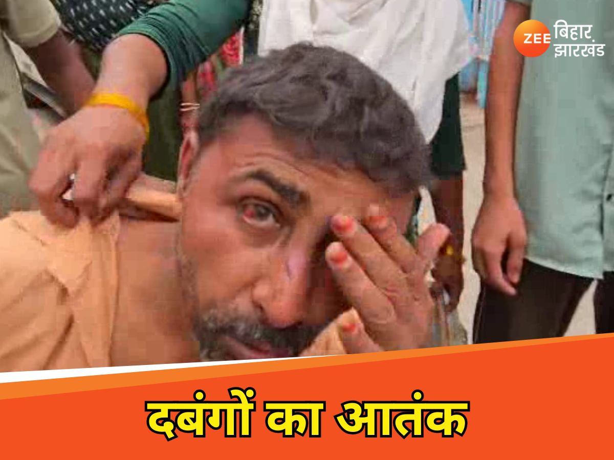 Begusarai News: खूब दबाकर खाया मीट! जब दुकानदार ने मांगे पैसे तो हाथ-पैर बांधकर पीटा Begusarai News: खूब दबाकर खाया मीट! जब दुकानदार ने मांगे पैसे तो हाथ-पैर बांधकर पीटा