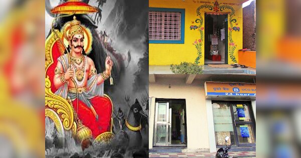 Shani Shingnapur houses without doors Shani Dev protect them thieves ...