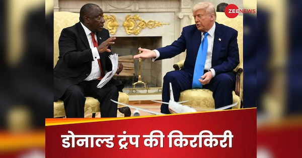 'मैं तो प्लेन नहीं गिफ्ट कर सकता..' ट्रंप की मौज तो अफ्रीकी राष्ट्रपति ने ली, मगर आफत रिपोर्टर पर आई!