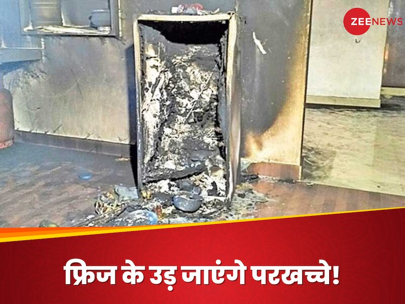 Fridge explosion reason safety tips in summer refrigerator precautions ...
