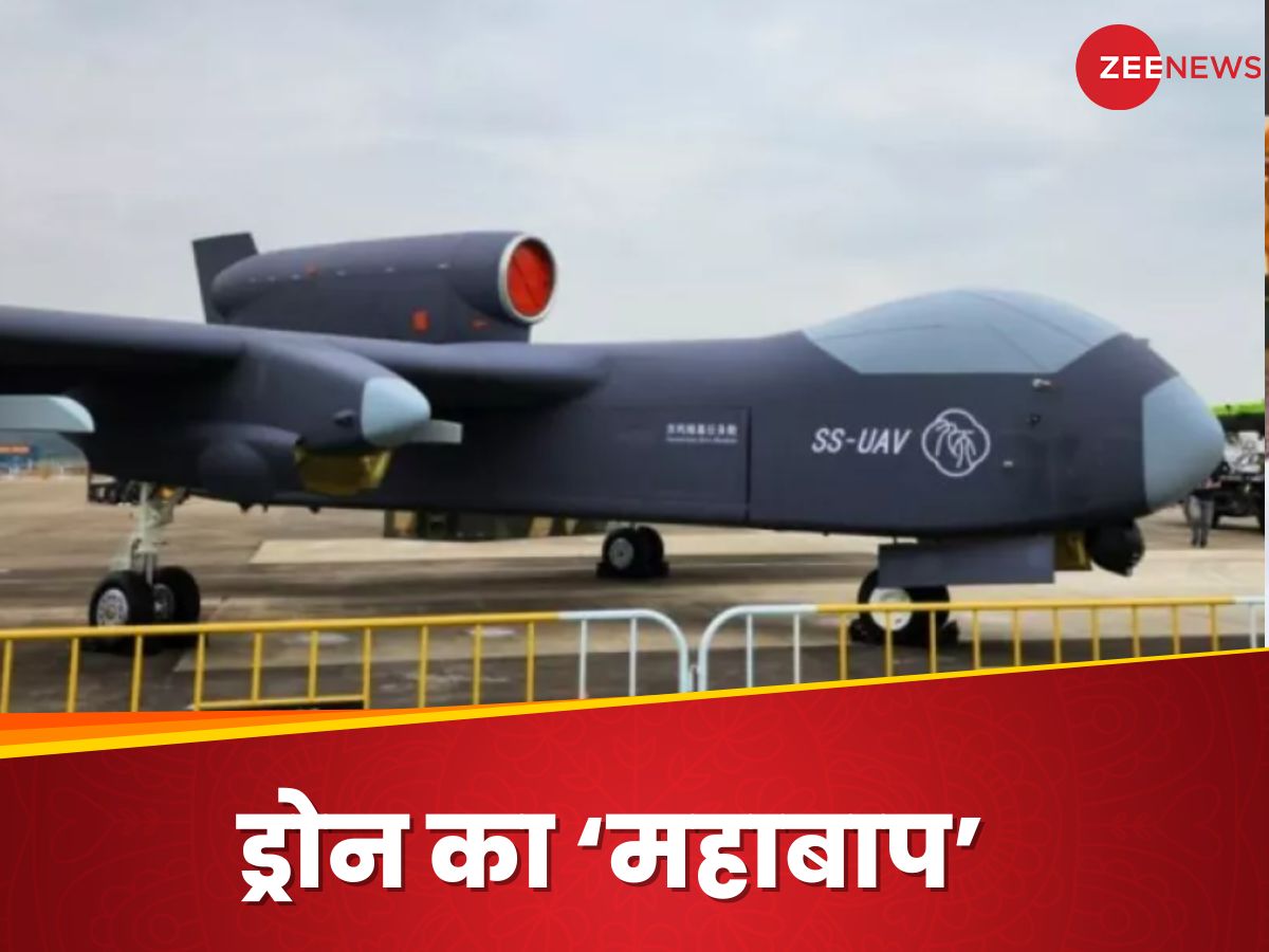 China lethal high sky drone carrier Jiu Tian may change UAV combat war ...