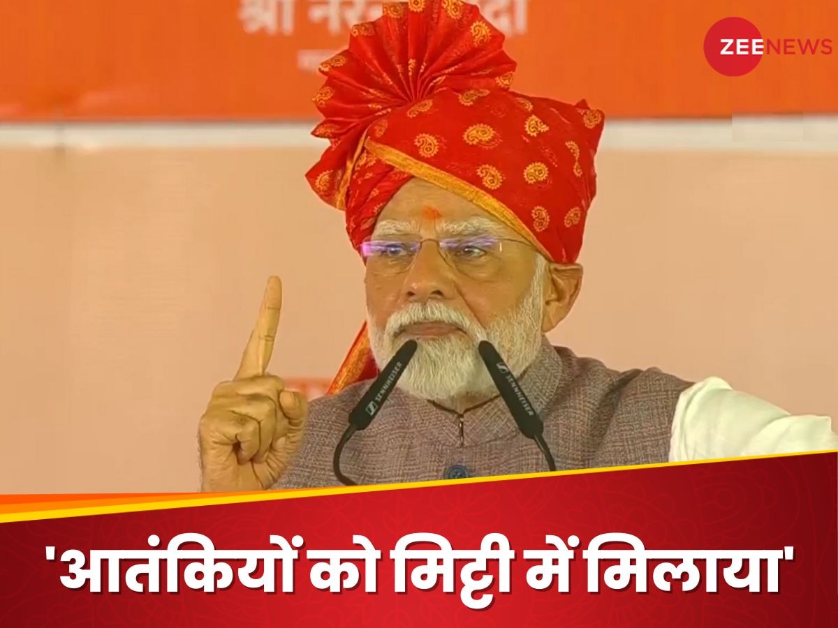 PM Modi Visit: 22 अप्रैल का बदला हमने 22 मिनट में लिया... पहलगाम हमले के एक महीने के बाद बोले PM मोदी