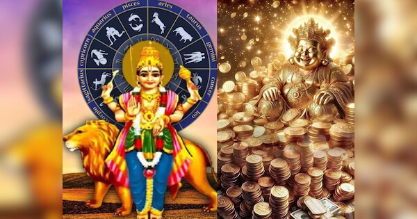 budh gochar 2025 on apara ekadashi making budhaditya yog kuber dev give ...