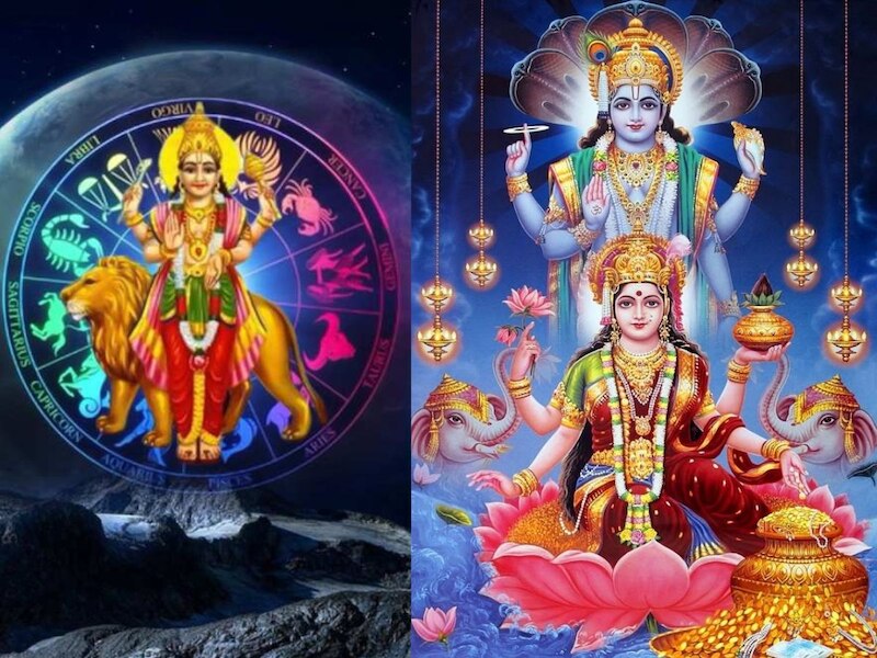 budh gochar 2025 on apara ekadashi making budhaditya yog kuber dev give ...