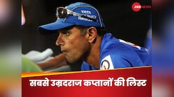 IPL इतिहास के 5 सबसे 'बुजुर्ग' कप्तान, राहुल द्रविड़ से आगे निकला यह दिग्गज खिलाड़ी