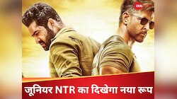 War 2: ऋतिक रोशन से टकराने के लिए बेताब हुए जूनियर NTR, नए अंदाज से करेंगे हैरान