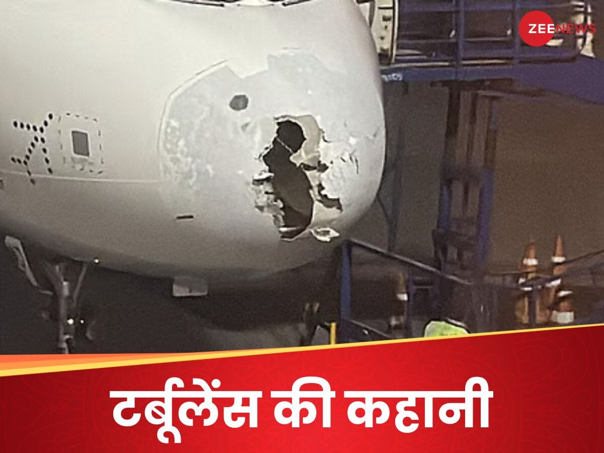 30 हजार फीट की ऊंचाई पर जब तूफान में आपका विमान फंस जाए तब क्या विकल्प बचता है?
