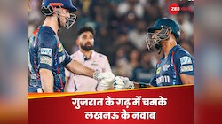 मार्श-पूरन के तूफान में उड़ी गिल की सेना, पंत की टीम ने गुजरात को घर में घुसकर रौंदा