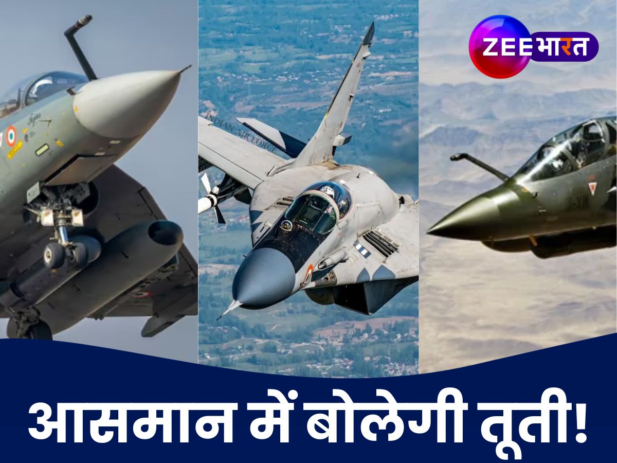 भारत के &#039;ब्रह्मास्त्र&#039; से लैस होंगे ये 3 फाइटर जेट्स, पाक ने तो छोटे वर्जन के आगे ही टेक दिए थे घुटने!
