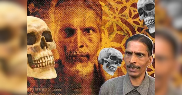 cannibal raja kolander named sons adalat and zamanat read untold story ...