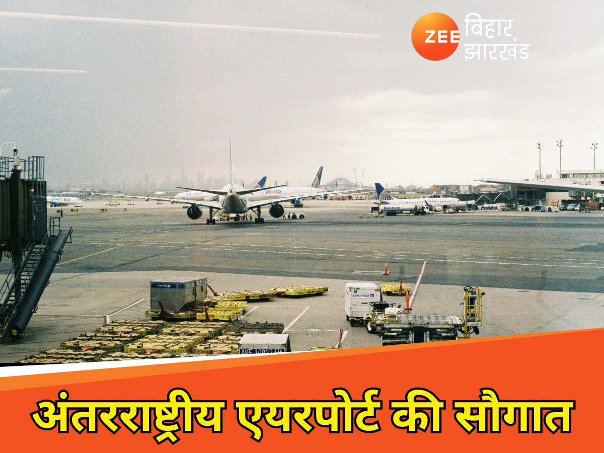 बिहटा में बनेगा अंतरराष्ट्रीय हवाई अड्डा