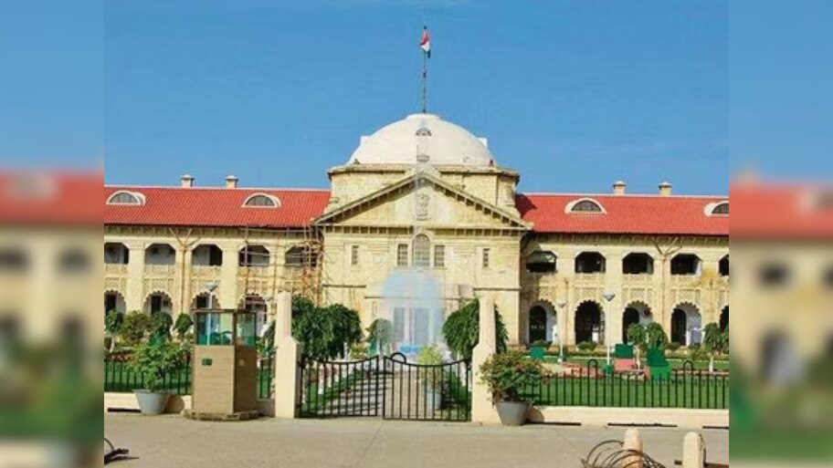 क्या शाही ईदगाह है विवादित ढांचा? इलाहाबाद हाईकोर्ट में सुनवाई पूरी, इस डेट में होगा फैसला
