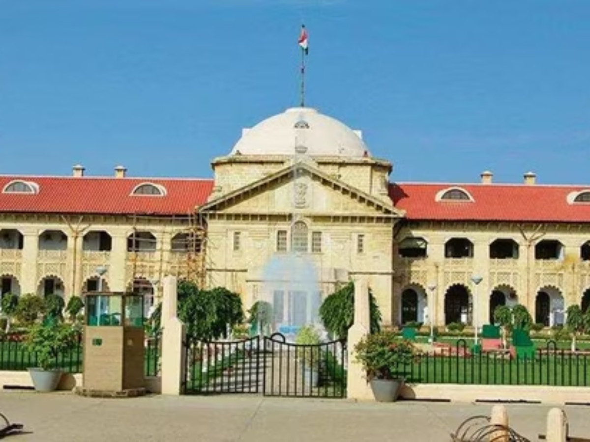 क्या शाही ईदगाह है विवादित ढांचा? इलाहाबाद हाईकोर्ट में सुनवाई पूरी, इस डेट में होगा फैसला क्या शाही ईदगाह है विवादित ढांचा? इलाहाबाद हाईकोर्ट में सुनवाई पूरी, इस डेट में होगा फैसला