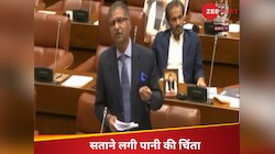 ऐसे तो मर जाएंगे...चंद दिनों में याद आई नानी! संसद में पानी के लिए छटपटाया पाक सांसद