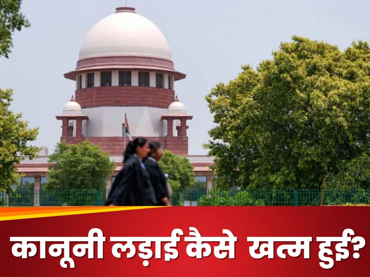 'दिल्ली का बॉस कौन'? LG के अधिकार क्षेत्र की अदालती लड़ाई अब SC में नहीं होगी