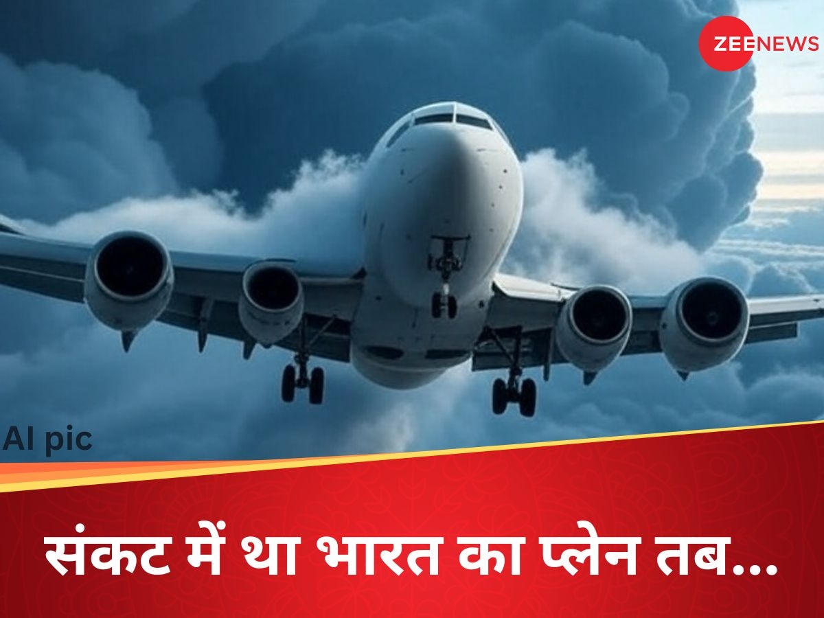 पाकिस्तान ने कहा NO तब इंडिगो प्लेन की हेल्प करने आगे आई एयरफोर्स, अब पता चली पूरी बात