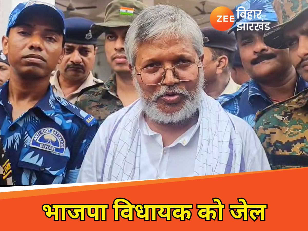 अलीनगर विधायक मिश्री लाल यादव की अपील खारिज अलीनगर विधायक मिश्री लाल यादव की अपील खारिज