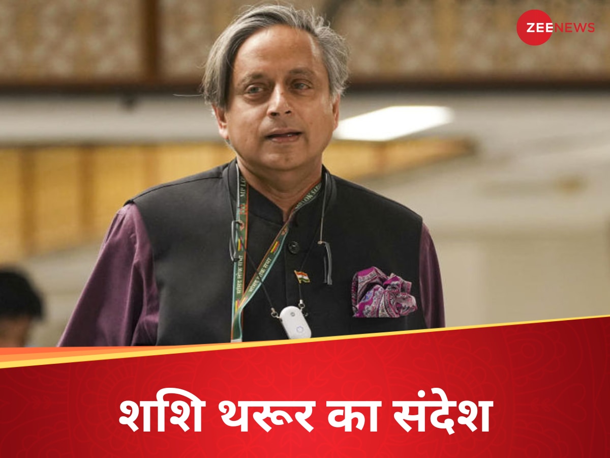 'यह मिशन दुनिया को...,' शशि थरूर ने दिखाए तेवर, पाकिस्तान को करेंगे बेनकाब  