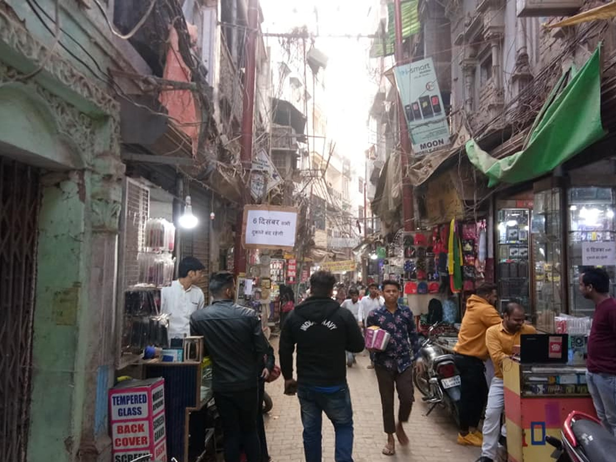 Varanasi: नो मुआवजा, नो बुलडोजर! HC का आदेश; मुस्लिम इलाके में खुशी की लहर Varanasi: नो मुआवजा, नो बुलडोजर! HC का आदेश; मुस्लिम इलाके में खुशी की लहर