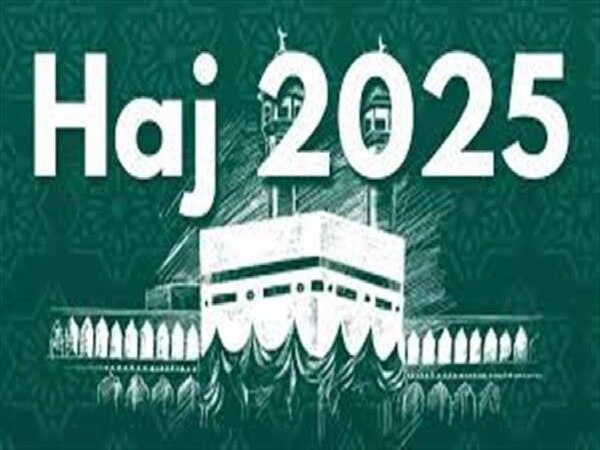  सऊदी अरब के किंग ने दिया 1300 हाजियों को शाही बुलावा, मुहैया कराई जाएगी ये खास सुविधाएं
