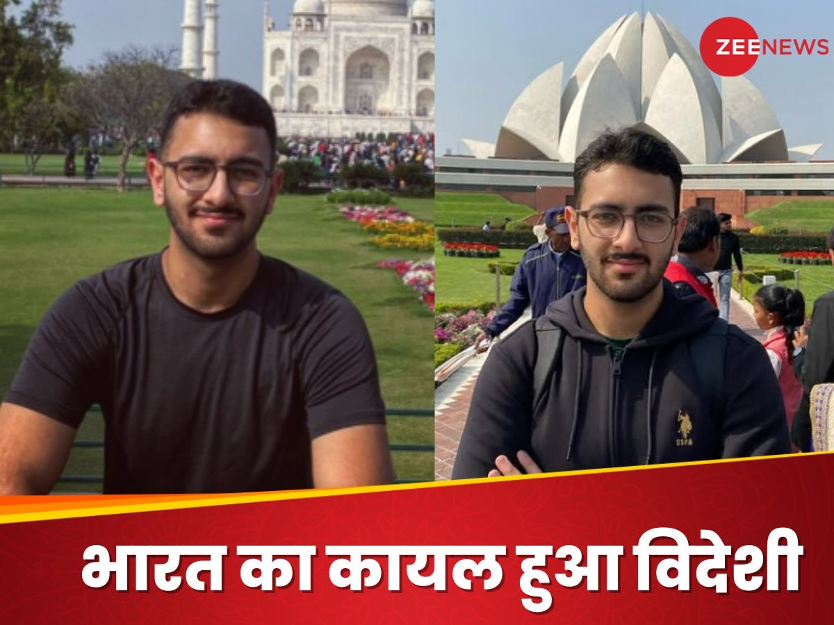 अमीर देश छोड़ भारत में बसने आया 17 साल का लड़का, बोला- सपनों के लिए जान लगाने वाले लोग