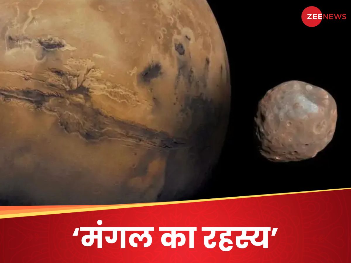 Not only Saturn but Mars also has rings scientists claim surprised ...