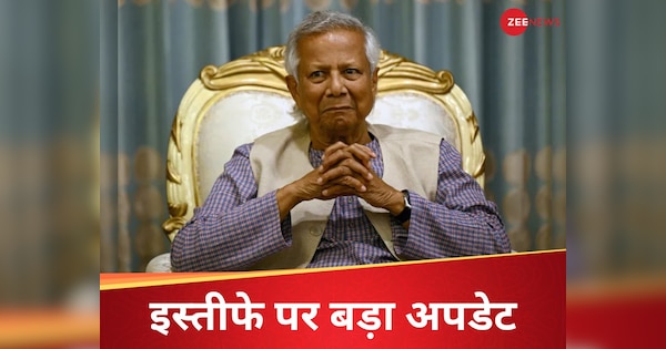 इस्तीफा नहीं देंगे यूनुस; कब तक जमाए रखेंगे सत्ता पर कब्जा? कुछ और ही चाहती हैं सियासी पार्टियां और आर्मी