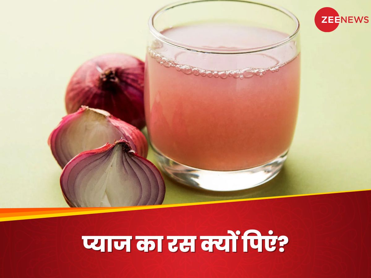 What Are The Top 5 Health Advantages of Drinking Onion Juice Pyaaz Ka ...