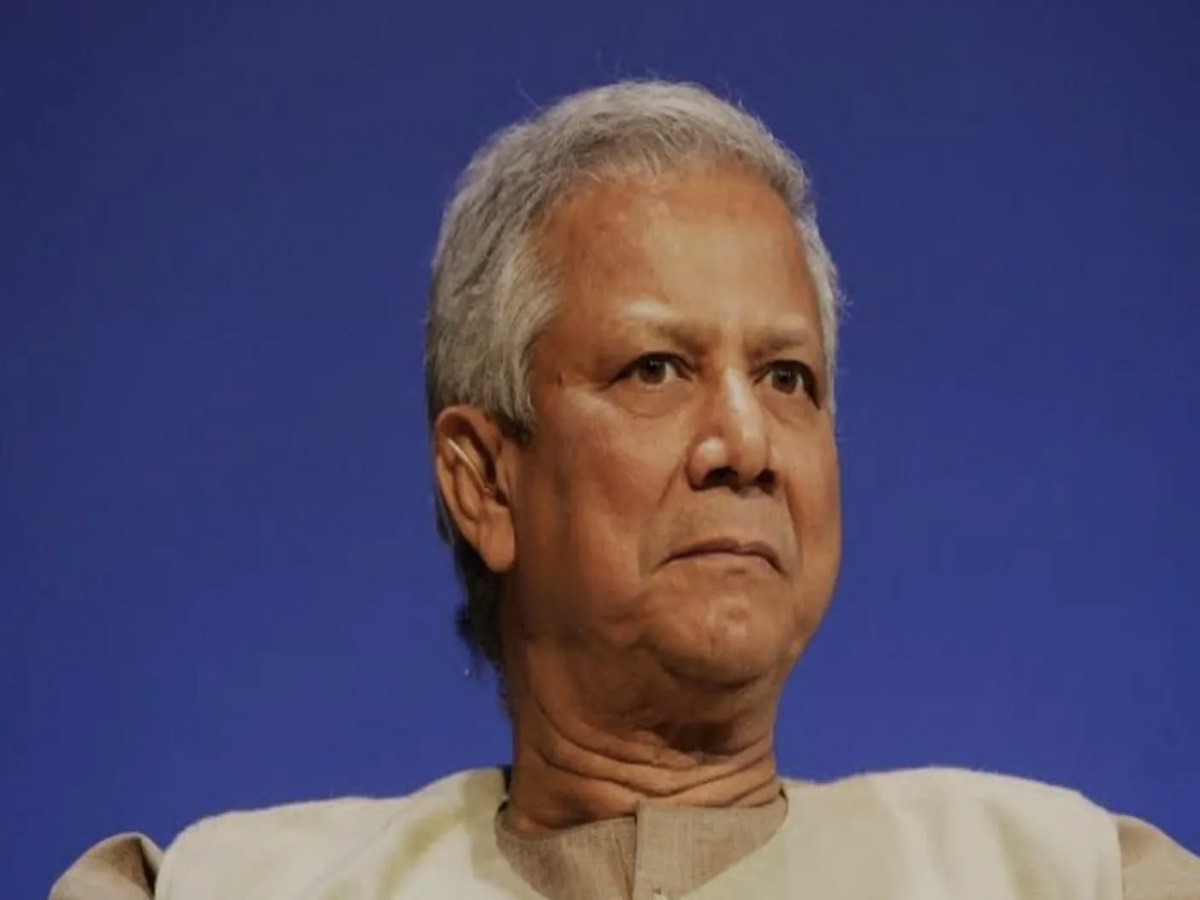 Bangladesh में क्या अब होंगे चुनाव, मोहम्मद युनूस ने मीटिंग में दिए बड़े संकेत Bangladesh में क्या अब होंगे चुनाव, मोहम्मद युनूस ने मीटिंग में दिए बड़े संकेत